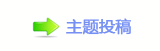 【香⽮g왑_噙퍾_噙퍾鱧ꉾ큙�N﹖鍞网】